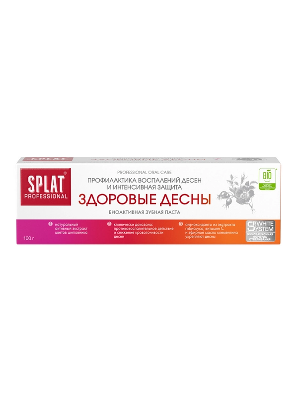 Зубная паста Professional SPLAT "Здоровые десны", 100 г
