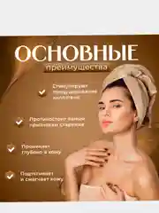 Белый подарочный набор уходовой косметики для лица Sadoer, 9 в 1,подарок на новый год