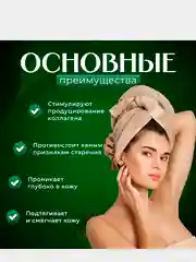 Белый подарочный набор уходовой косметики для лица Sadoer, 9 в 1,подарок на новый год
