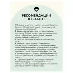 Алмазная мозаика ТРИ СОВЫ "Букет в вазе", 40х50 см, холст
