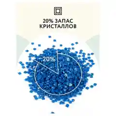 Алмазная мозаика Три совы "Старый город", холст, 30х40 см