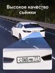 Сигнатурный комбо iBOX Alta WiFi