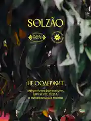 Гель для душа  SOLZAO Peach Beach, с экстрактом персика, без сульфатов и парабенов, 400 мл