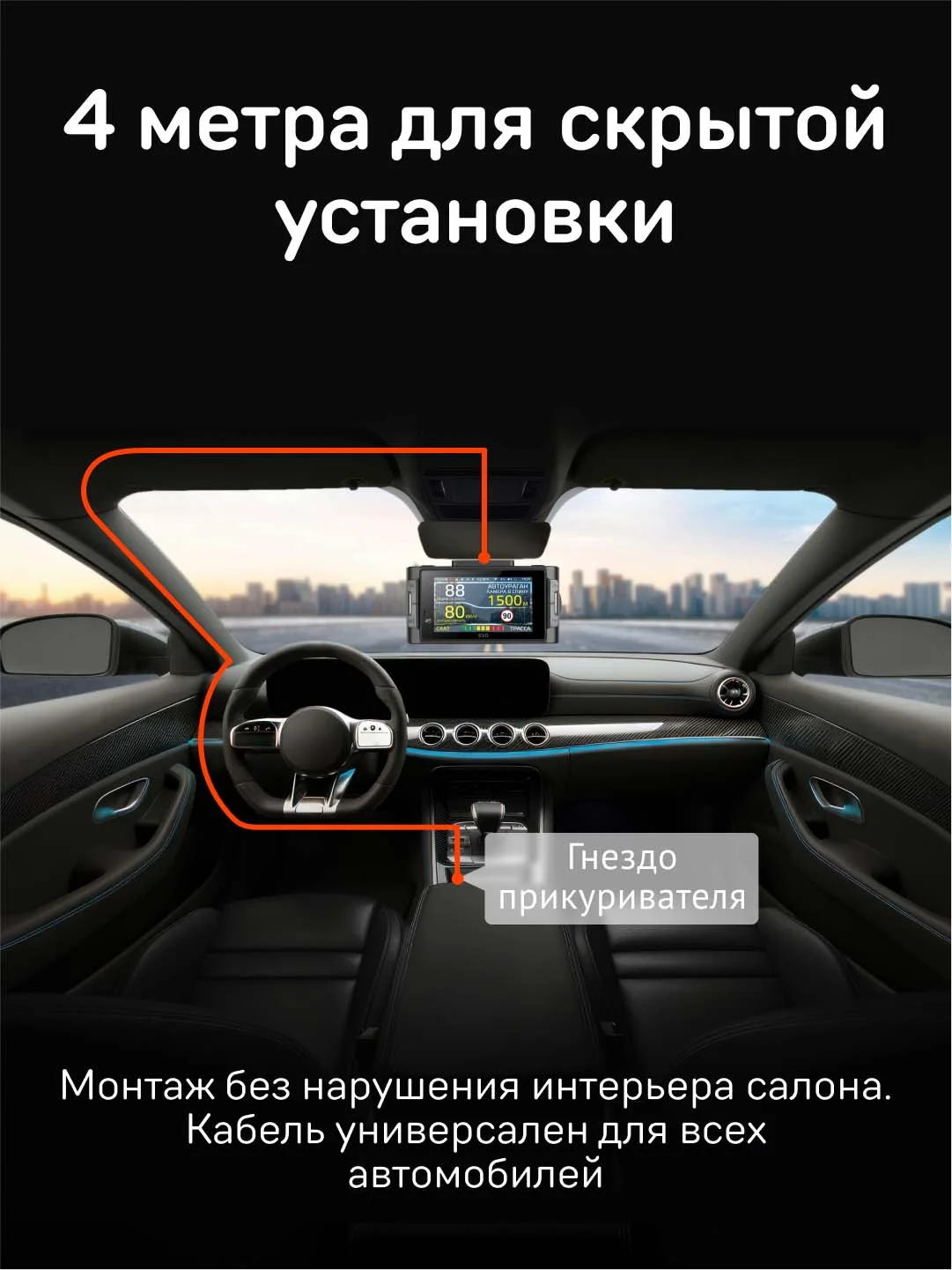 Адаптер питания iBOX POWER C2