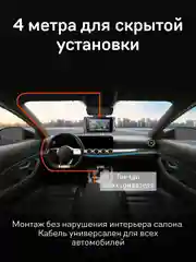 Адаптер питания iBOX POWER C2
