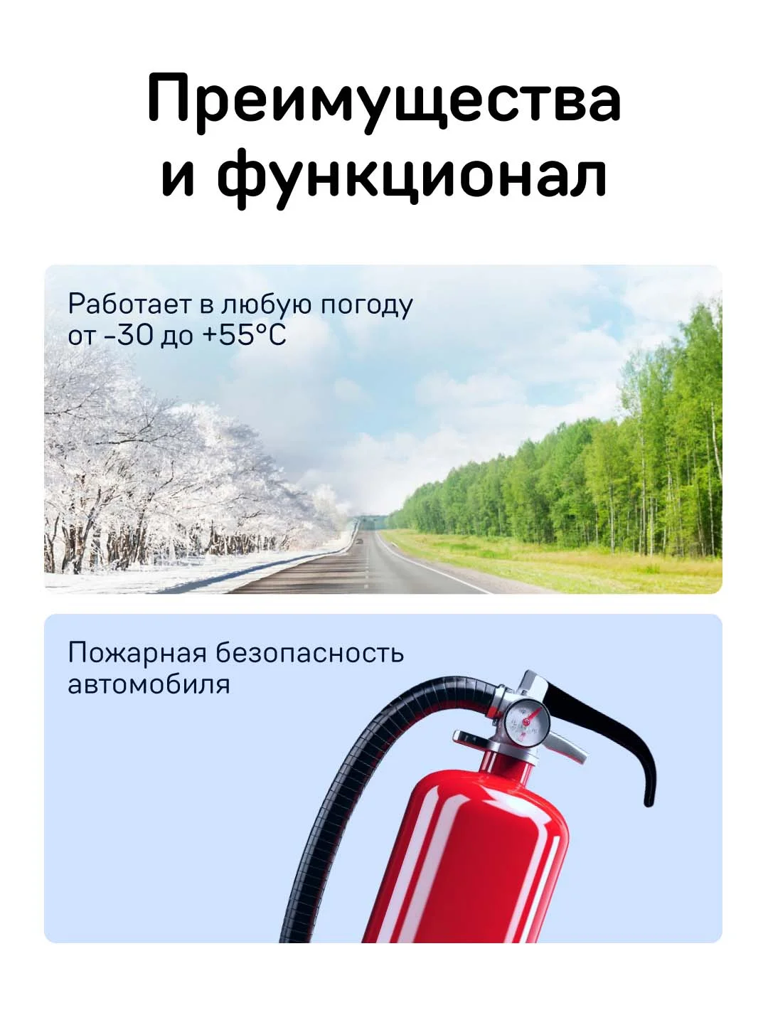 Адаптер питания iBOX POWER C2