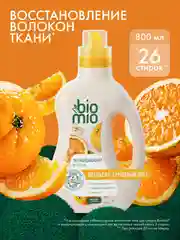 Кондиционер для белья BioMio "Апельсин-Грушевый цвет", концентрат, 800 мл
