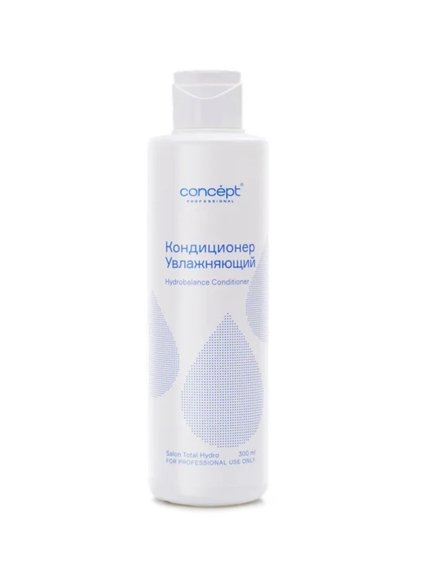 Кондиционер для волос Concept Hydrobalance conditioner, увлажняющий, 300 мл