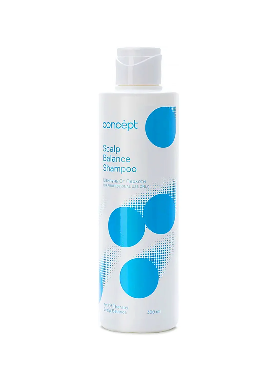 Шампунь против перхоти Concept Scalp Balance shampoo, 300 мл