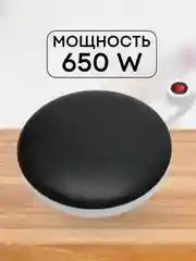 Электрическая блинница Proliss Pro-3599
