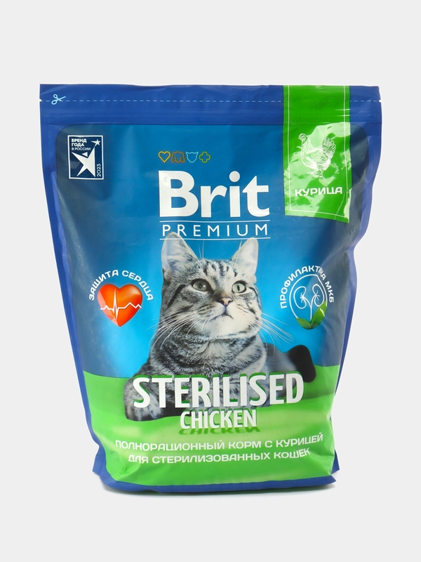 BRIT PREMIUM, Сухой корм с курицей для кошек "Cat Sterilised Chicken", 2 кг