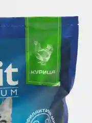 BRIT PREMIUM, Сухой корм с курицей для кошек "Cat Sterilised Chicken", 2 кг