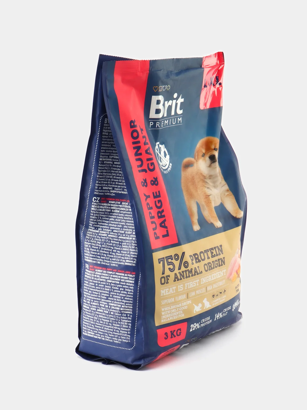 BRIT PREMIUM, Сухой корм с курицей для щенков "Dog Puppy and Junior Large and Giant", 3 кг