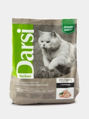 DARSI, Сухой корм для кошек, Sterilised, Курица, 1.8 кг