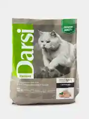 DARSI, Сухой корм для кошек, Sterilised, Курица, 1.8 кг