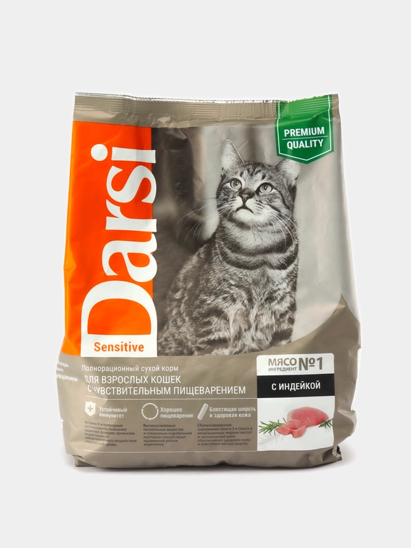 DARSI, Сухой корм для кошек, Sensitive, Индейка, 1.8 кг