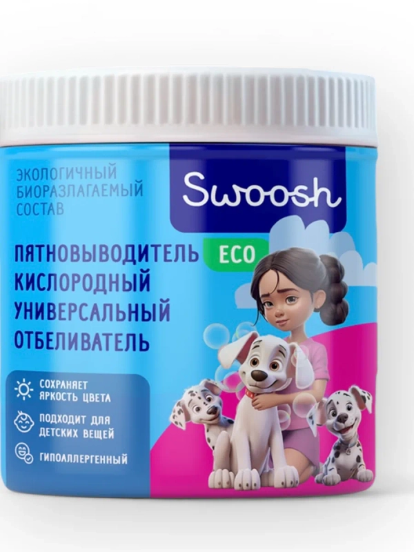 Пятновыводитель кислородный, универсальный отбеливатель Swoosh, 1 банка, 500 гр