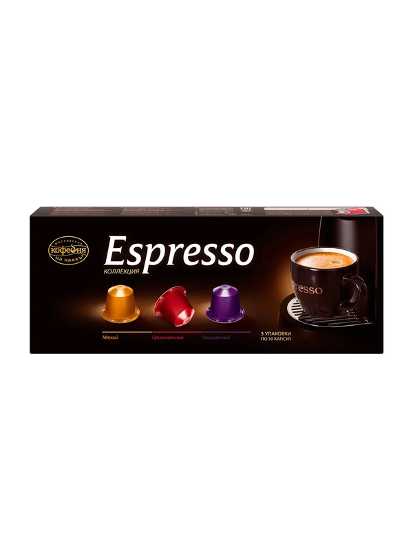 Кофе в капсулах Московская кофейня на Паяхъ Коллекция Espresso, 30 капсул х 5 г