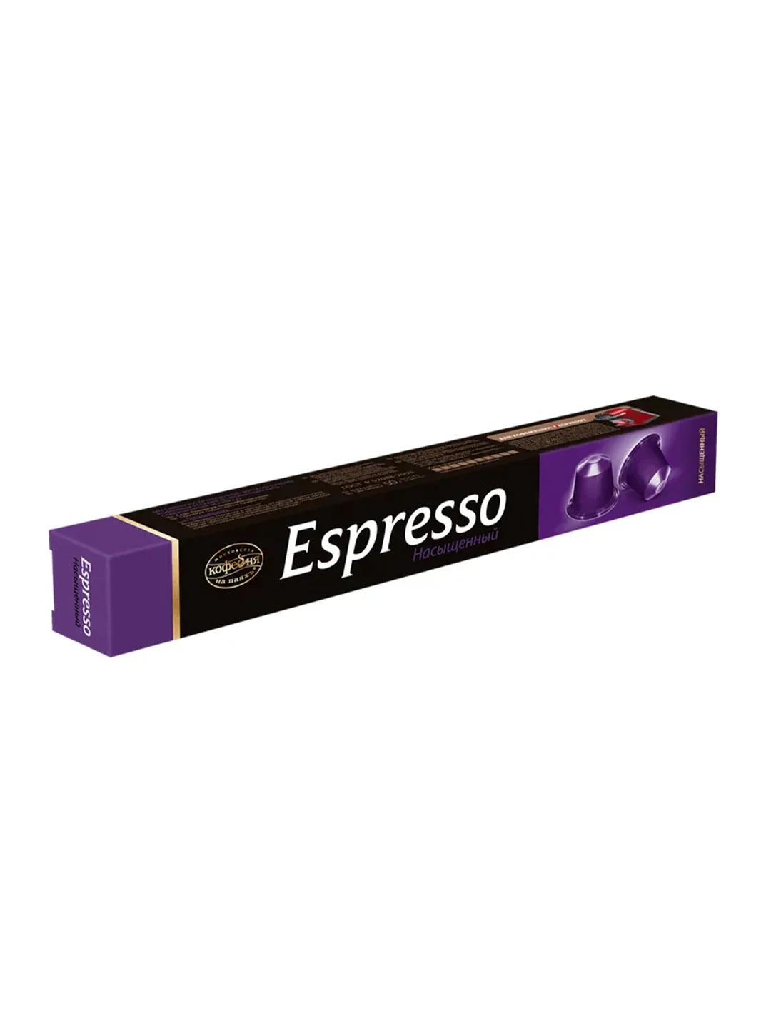 Кофе в капсулах Московская кофейня на Паяхъ Коллекция Espresso, 30 капсул х 5 г