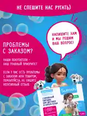 Стиральный порошок универсальный концентрированный Swoosh, 1,2 кг