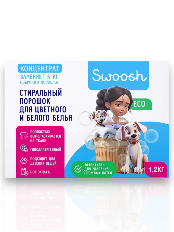 Стиральный порошок универсальный концентрированный Swoosh, 1,2 кг