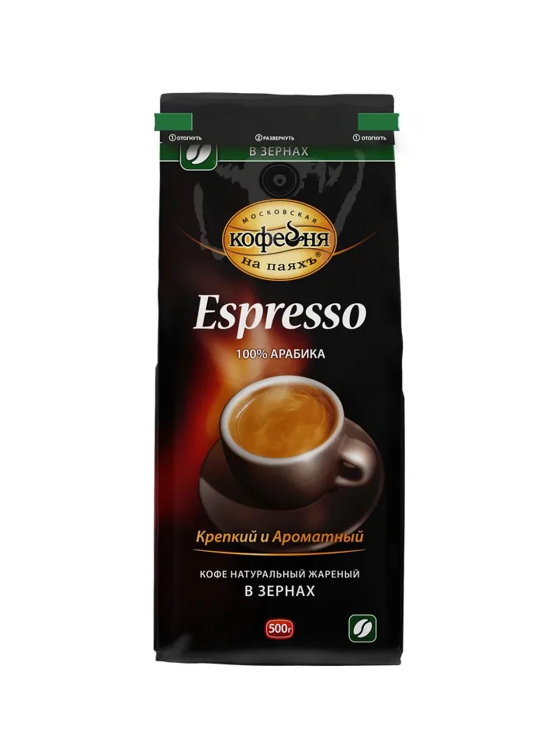 Kофе в зернах Московская кофейня на Паяхъ ESPRESSO