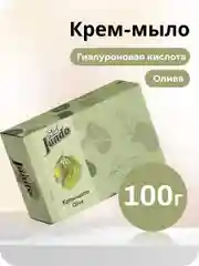 Крем-мыло Jundo Olive 100 гр