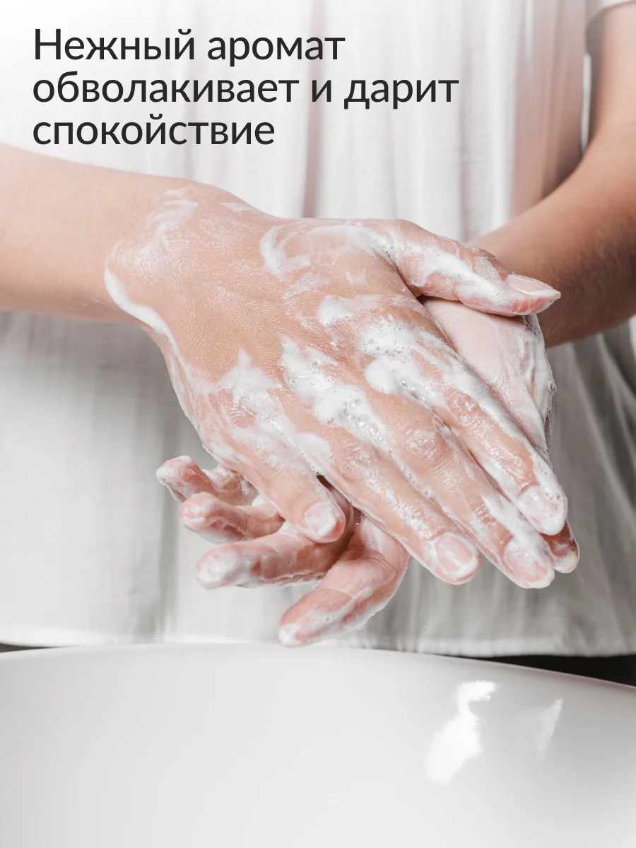 Крем-мыло Jundo Olive 100 гр