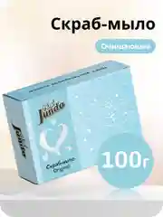 Крем-мыло отшелушивающее Jundo Original 100 гр