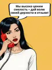 Гель для мытья посуды БУКВА Ю с ароматом яблока, 5 л