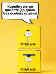 Гель для мытья посуды БУКВА Ю с ароматом яблока, 5 л