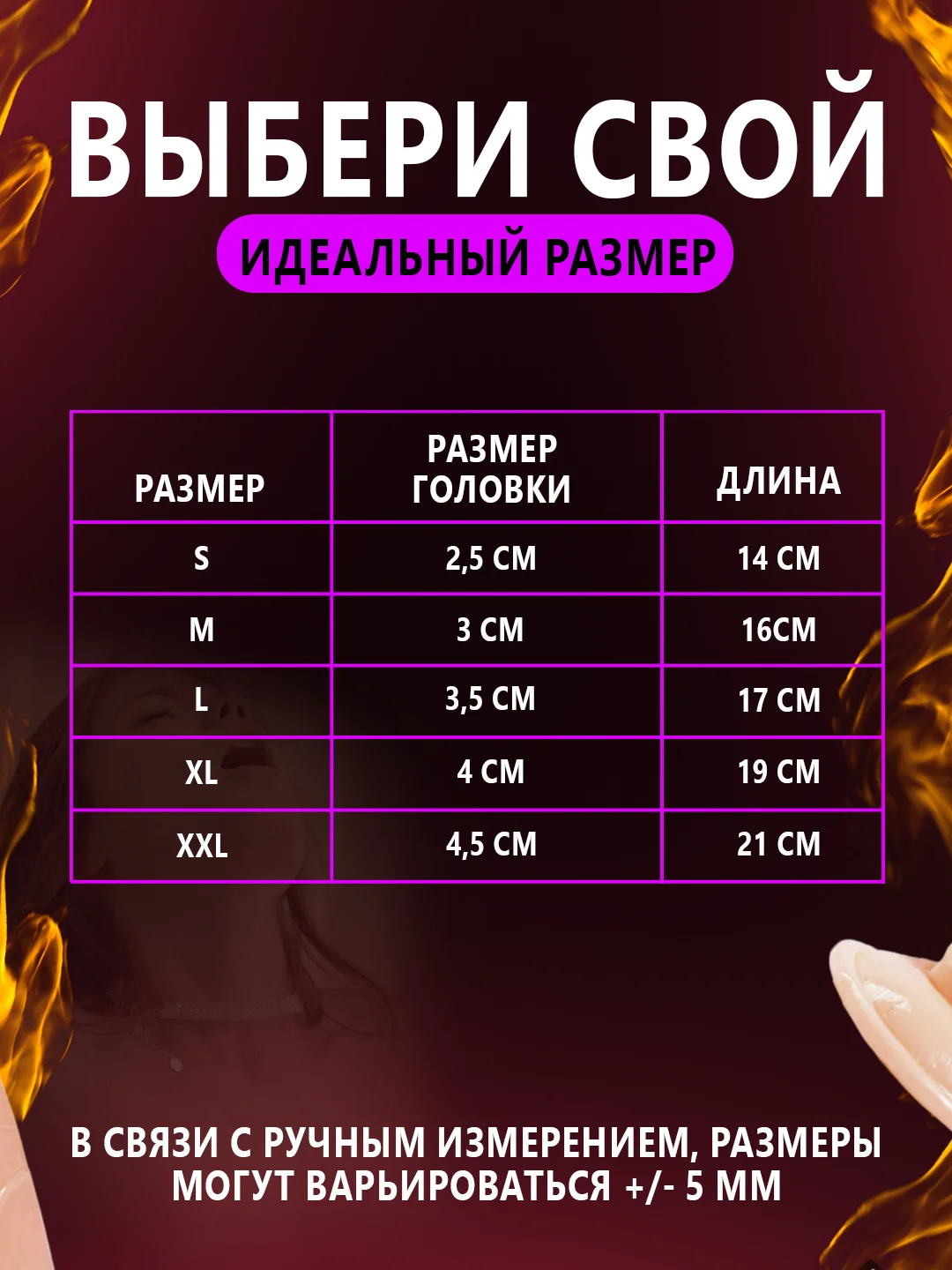 Бежевый фаллоимитатор на присоске, силиконовый фаллос, реалистичный член, маструбатор