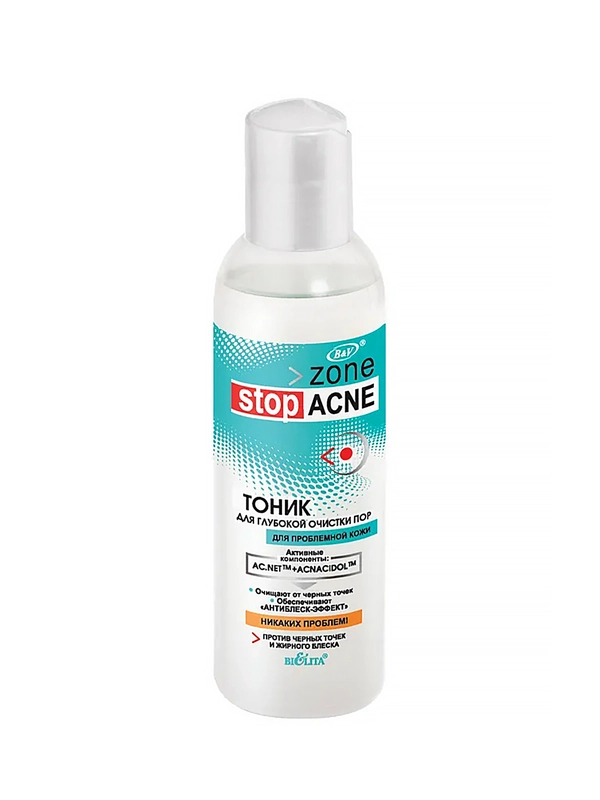 Тоник для лица Белита Zone Stop ACNE, для глубокой очистки пор, 150 мл