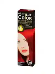 Оттеночный бальзам-маска для волос Белита COLOR LUX, тон 24 - Огненный агат, 100 мл