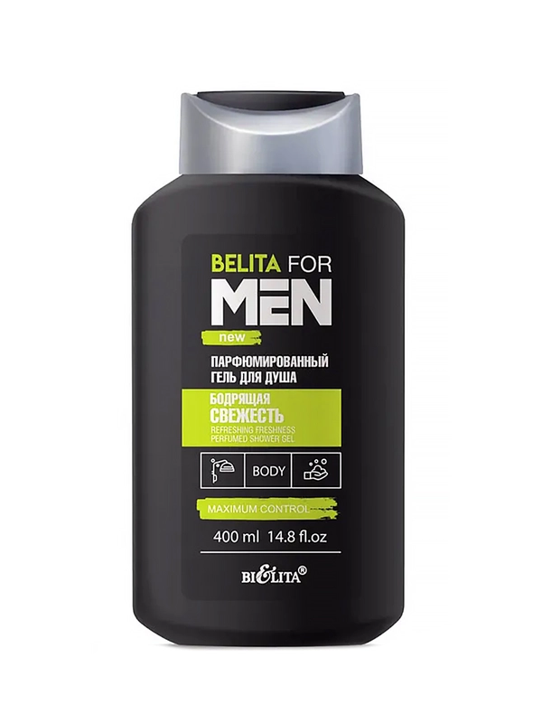 Парфюмированный гель для душа Belita for Men "Бодрящая свежесть", 400 мл