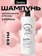 Шампунь для волос Lamia 1л