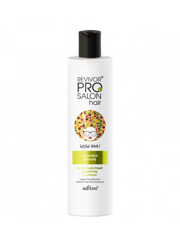 Бессульфатный шампунь Белита Revivor Pro Salon Hair, для волос, 300 мл
