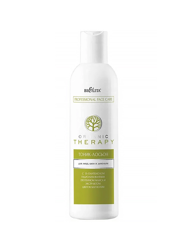 Тоник-лосьон для лица и шеи Белита Professional Face Care, 250 мл