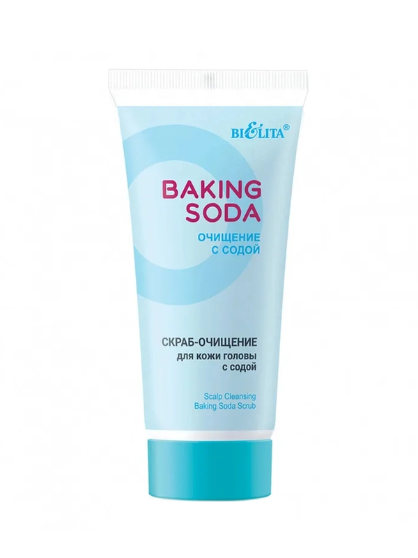 Скраб-очищение Белита Baking Soda, для кожи головы, с содой, 150 мл