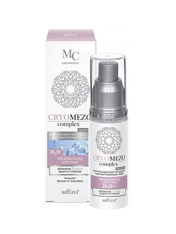 Мезофлюид для лица Белита CRYOMEZOcomplex, увлажнение, защита от старения, 20-30 лет, 50мл