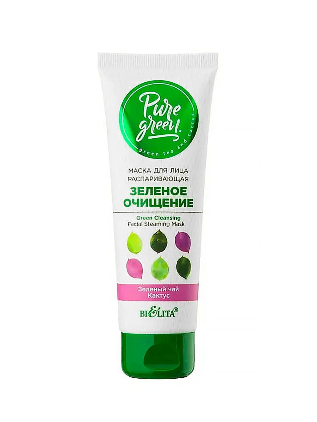 Распаривающая маска для лица Белита Pure Green "Зеленое очищение", 75 мл