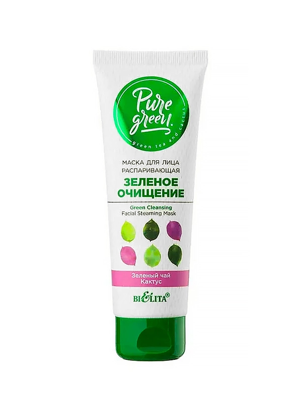 Распаривающая маска для лица Белита Pure Green "Зеленое очищение", 75 мл