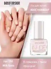 Лак для ногтей Belor Design Nude Harmony, 6 мл