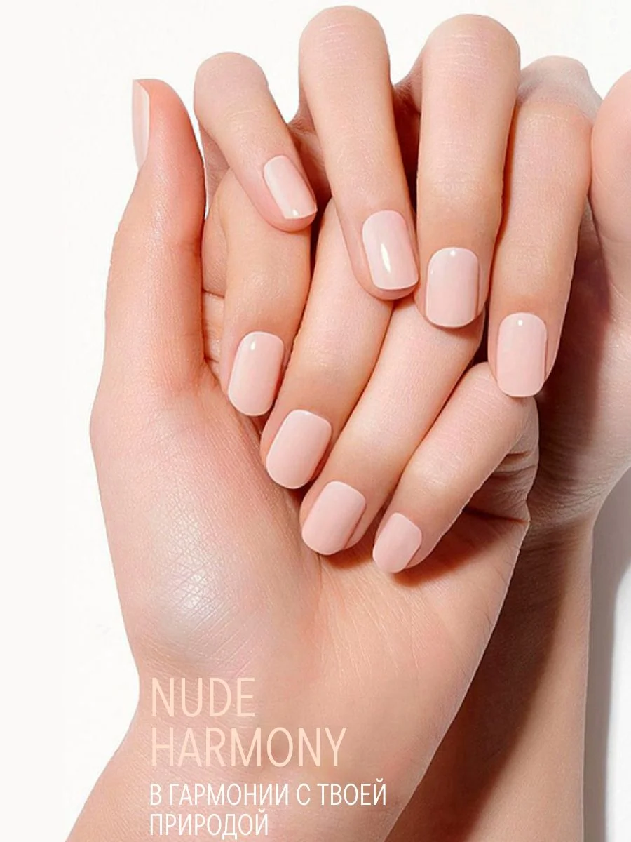 Лак для ногтей Belor Design Nude Harmony, 6 мл