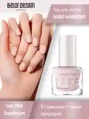 Лак для ногтей Belor Design Nude Harmony, 6 мл