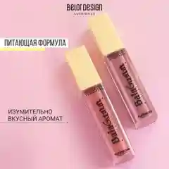 Блеск для губ Belor Design Funhouse BALAGUMM, 5.3 г
