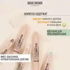 Корректор Belor Design MISS PERFECT, 2.4 г