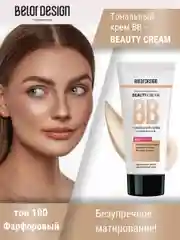 Тональный крем Belor Design BB beauty cream, 32 г