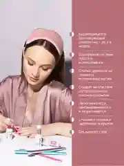Гель для ногтей Belor Design Led Tech, 6 мл