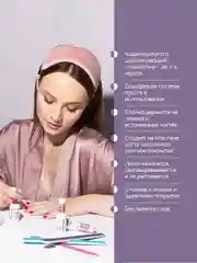 Гель для ногтей Belor Design Led Tech, 6 мл